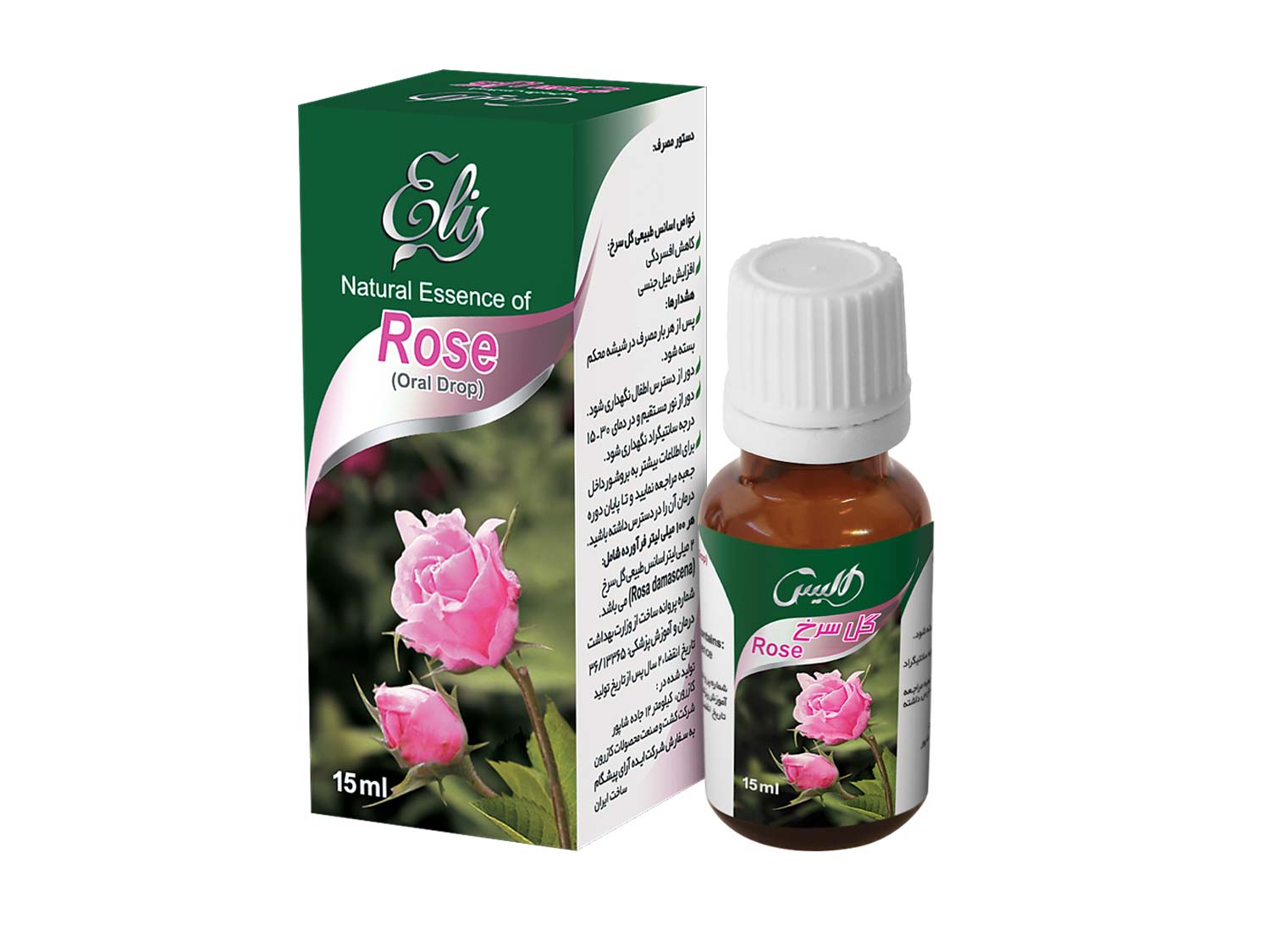 قطره خوراکی گل سرخ