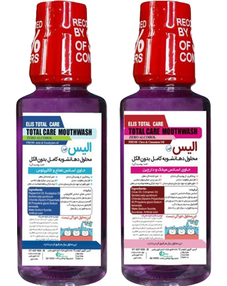 دهانشویه